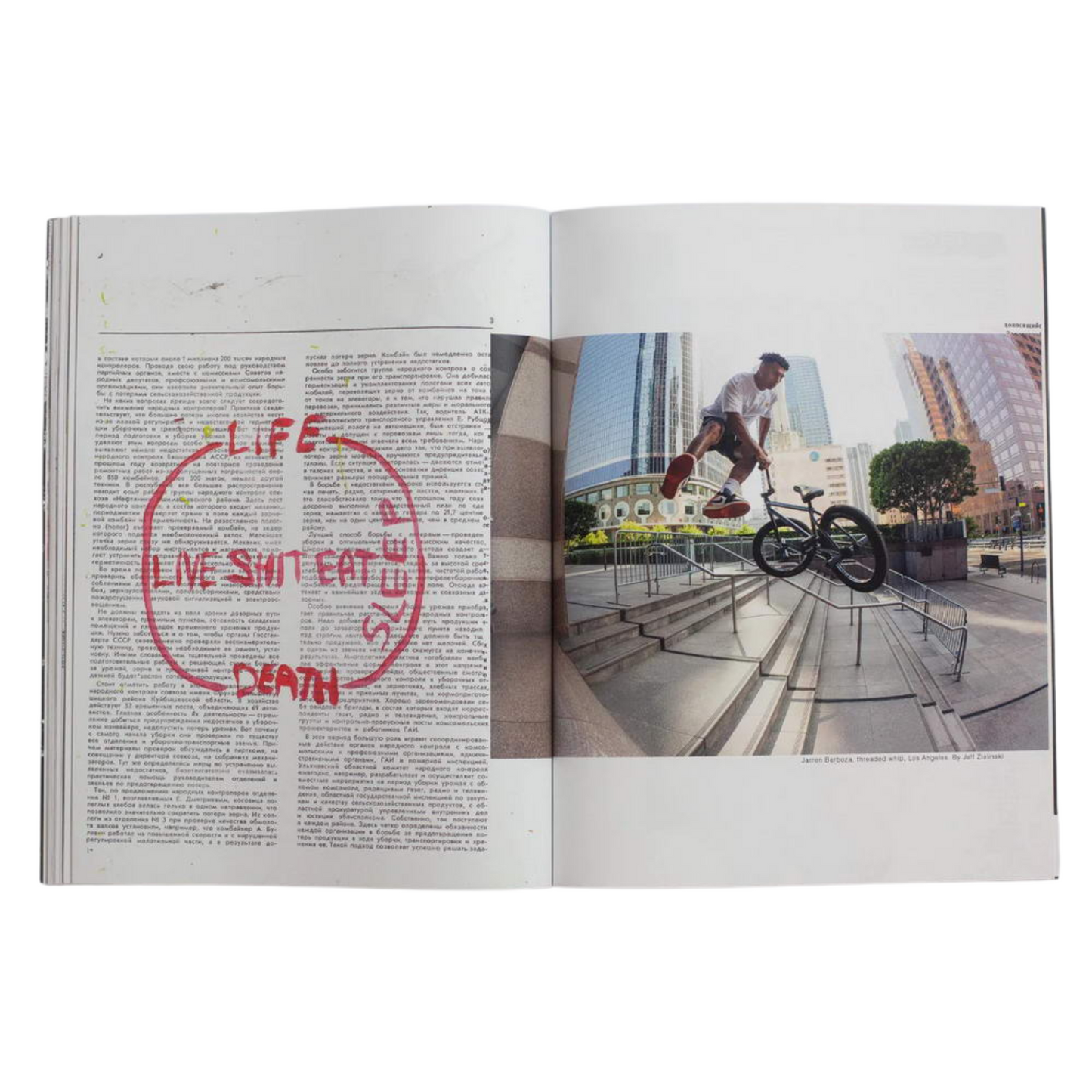 Silent 3 BMX Magazin